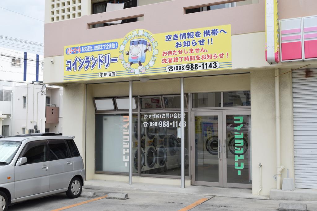 Apartamento Rainbow Terrace Ginowan Exterior foto